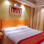 The Grace Hotel Shanghai Yexie