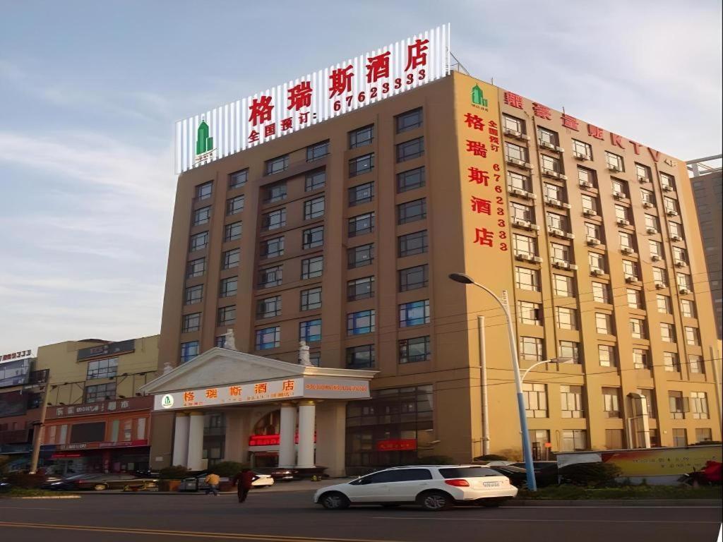 The Grace Yexie 3* Shanghai