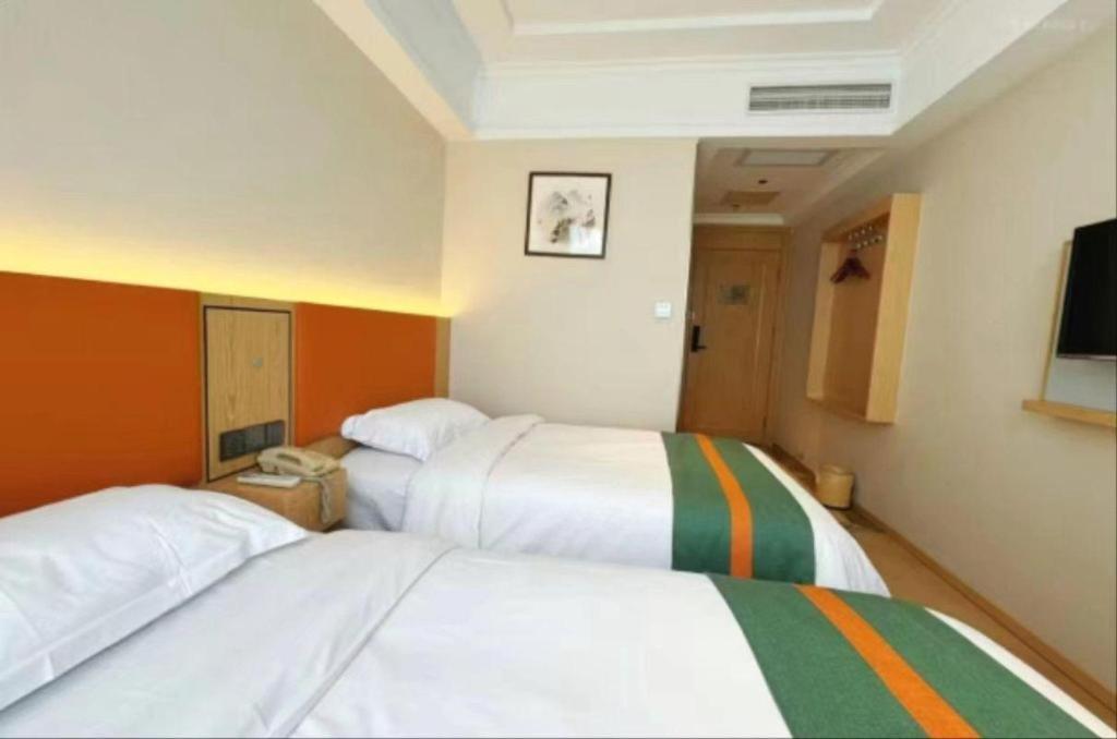 Hotel The Grace Yexie 3*