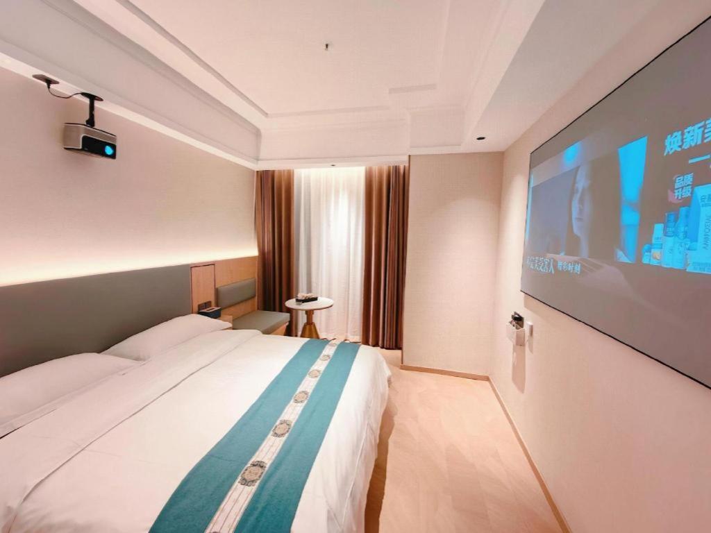 Hotel The Grace Yexie 3*