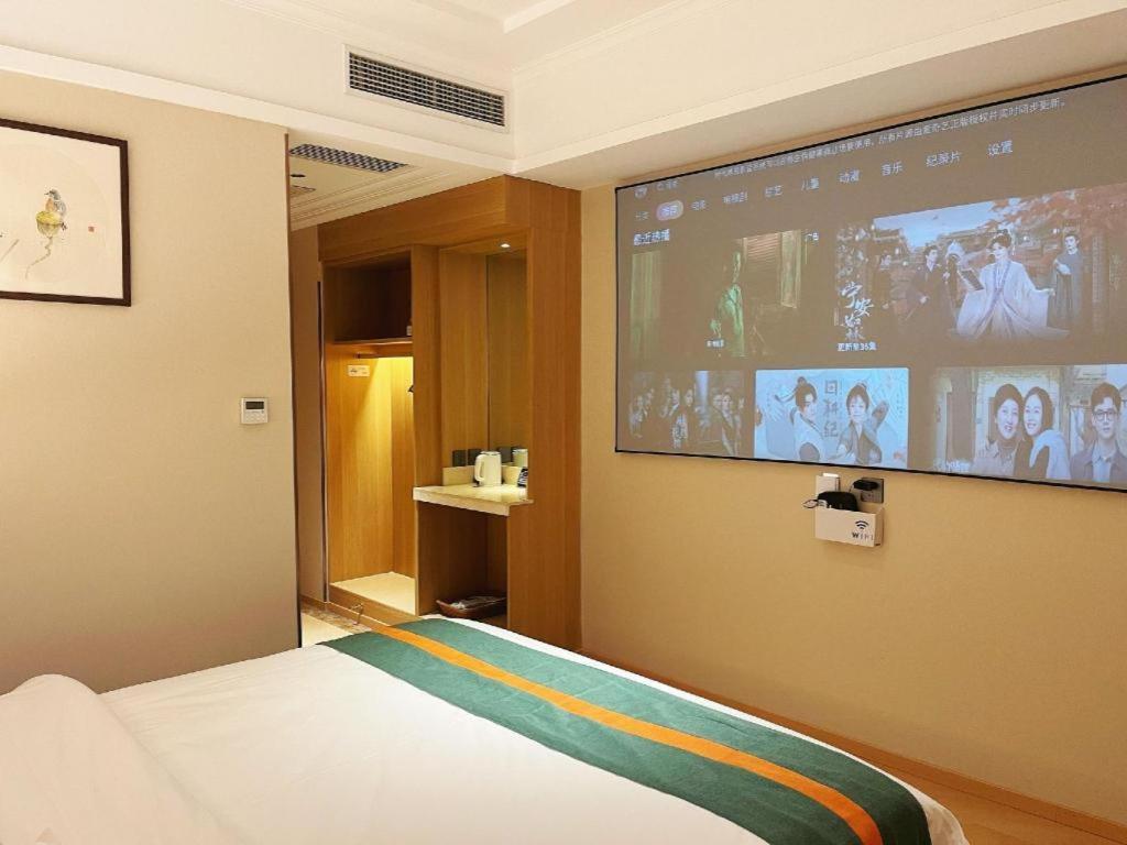 The Grace Yexie Hotel