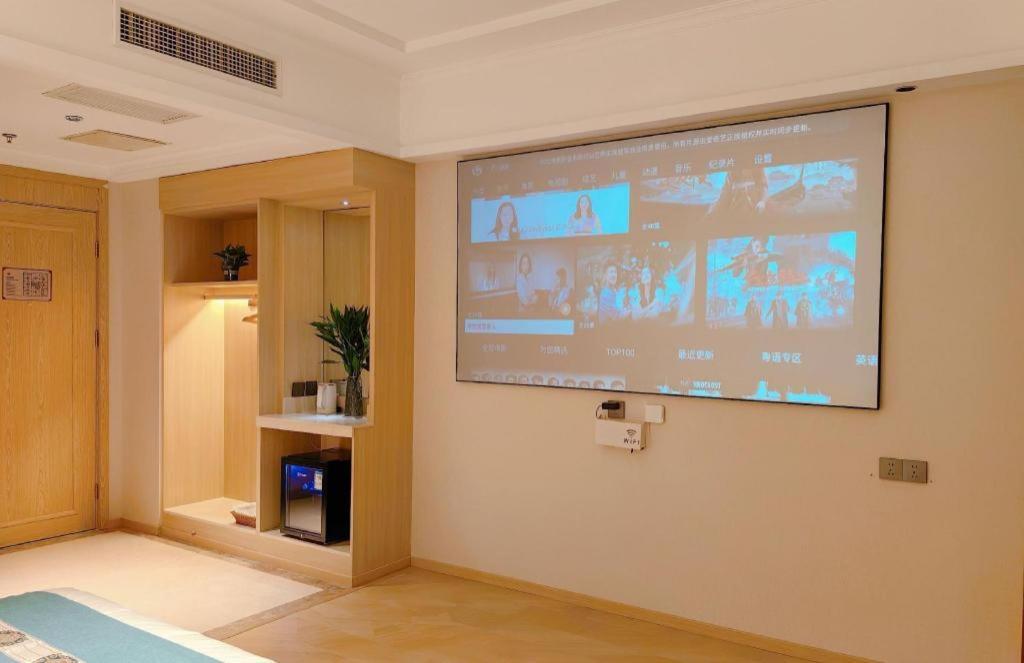 Hotel The Grace Yexie Shanghai