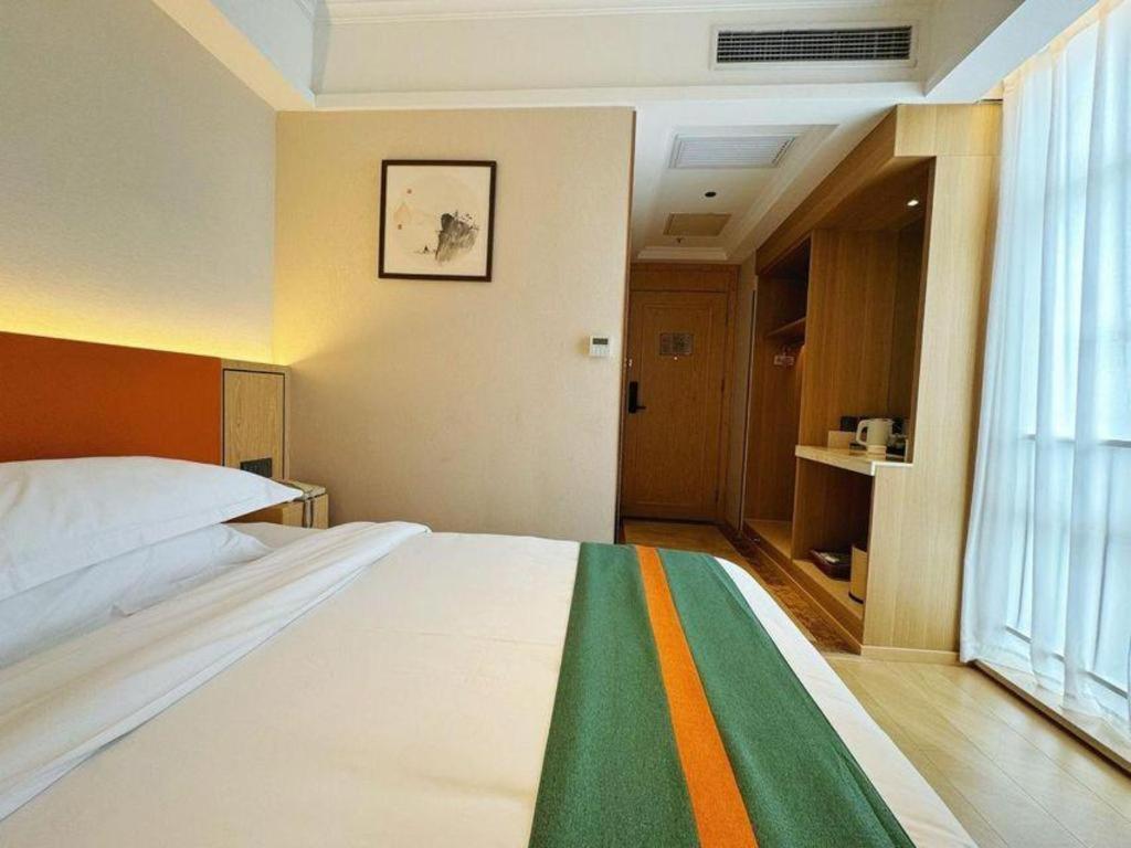 The Grace Yexie 3* Shanghai