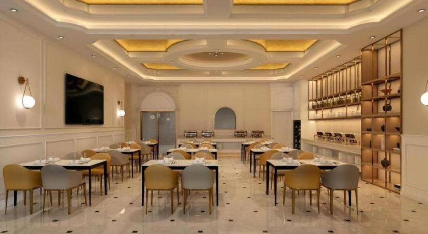 The Grace Yexie Hotel 3*